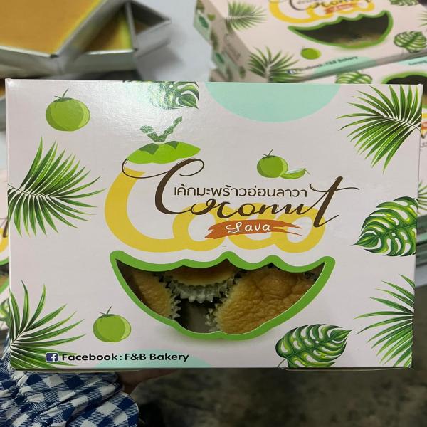 เค้กมะพร้าวอ่อนลาวา
