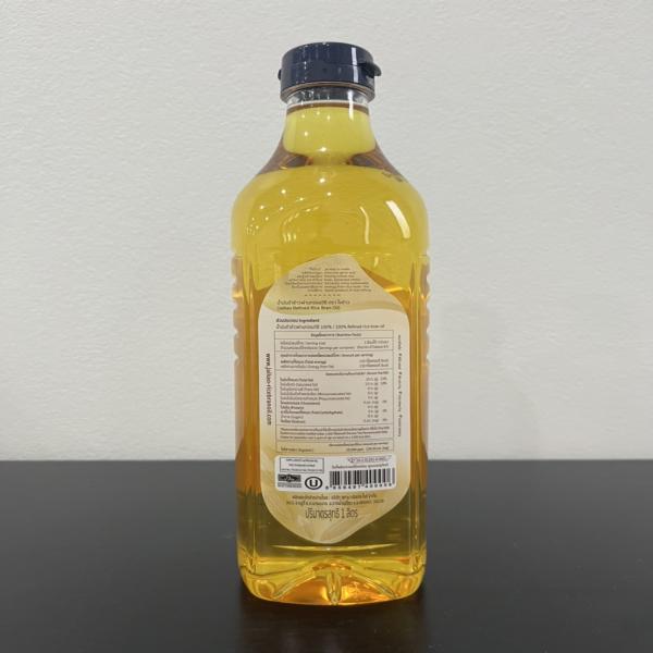 น้ำมันรำข้าวผ่านกรรมวิธี 100% ชนิดโอรีซานอล 10,000 พีพีเอ็ม