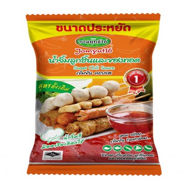 น้ำจิ้มลูกชิ้นสูตรดั้งเดิม บรรจุขนาด 1,000 กรัม