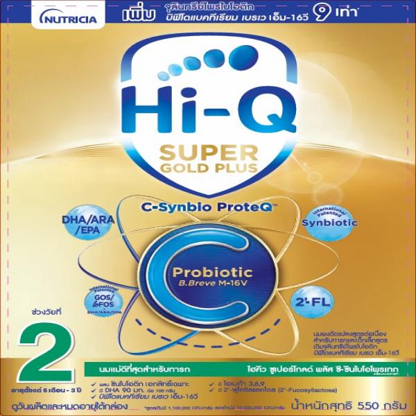 FOLLOW-ON FORMULA WITH PROBIOTIC, BIFIDOBACTERIUM BREVE M-16V (HI-Q SUPER GOLD PLUS C-SYNBIO PROTEQ™)
