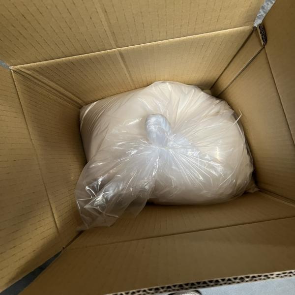 Immulink MBG : Mushroom Beta Glucan