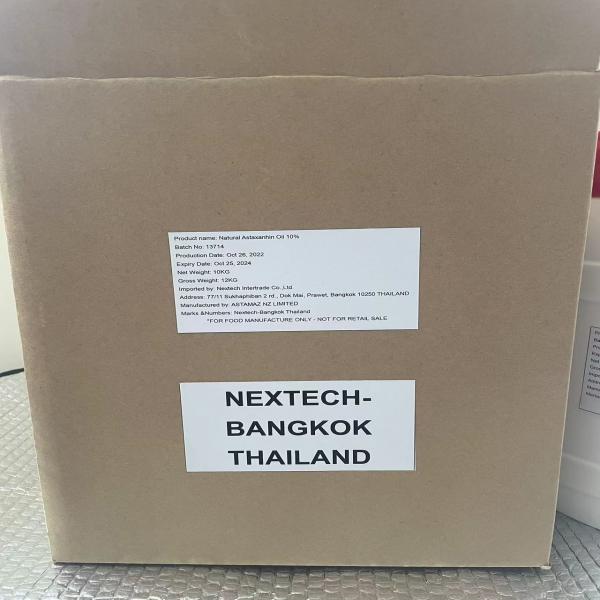 Astaxanthin oil 10%