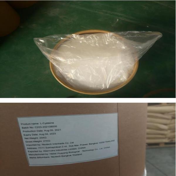 L-Cysteine ที่ใช้เป็นวัตถุดิบ