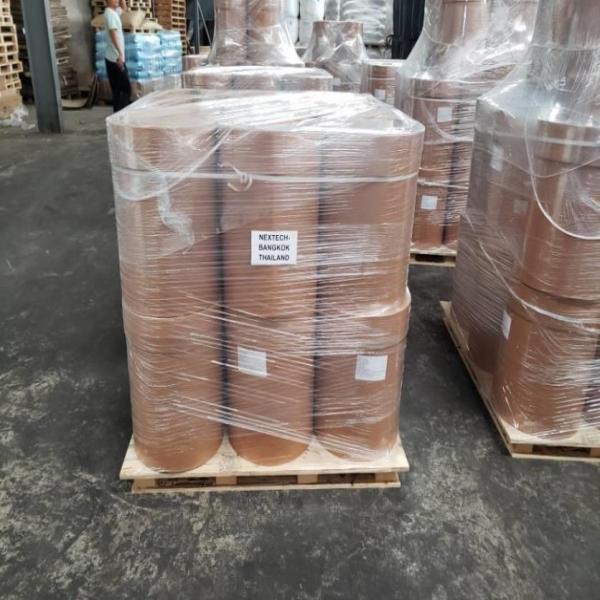 L-Cysteine ที่ใช้เป็นวัตถุดิบ