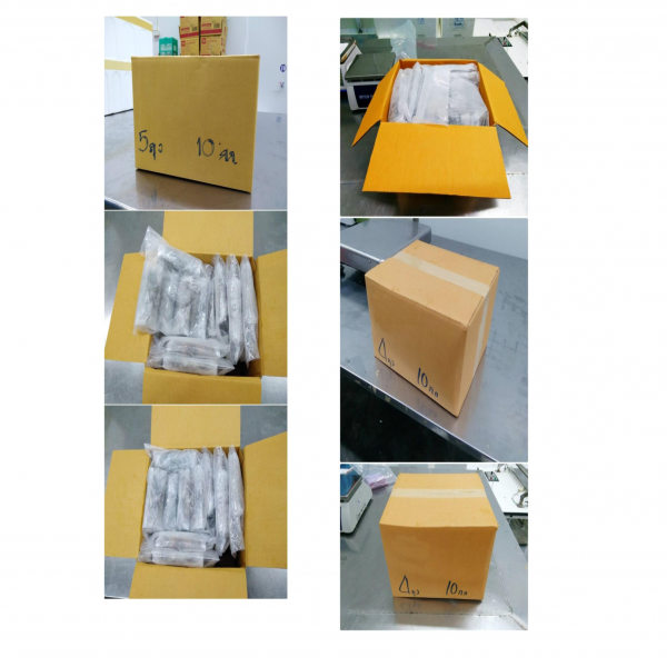 FROZEN SORT SHELL CRAB