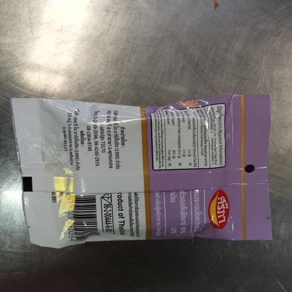 DRIED FINGERS TOPPED WITH PERILLA SEED