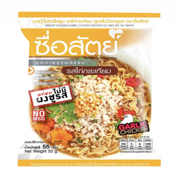 บะหมี่กึ่งสำเร็จรูปรสไก่กระเทียม สูตรไม่มีผงชูรส