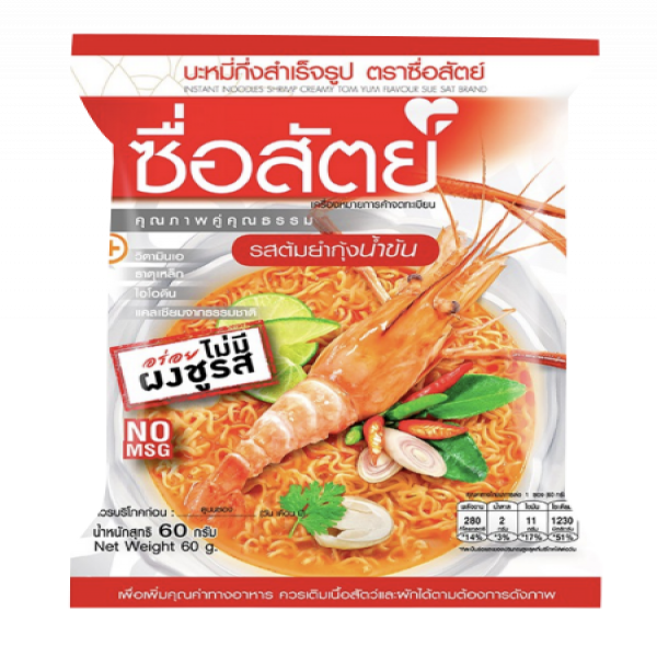 INSTANT NOODLES SHRIMP CREAMY TOM YUM FLAVOUR NO MSG