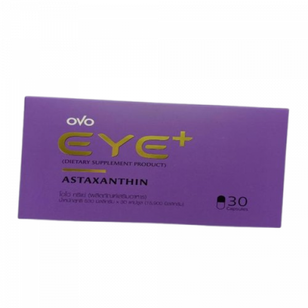 OVO Three Ye Dietary Supplement Product