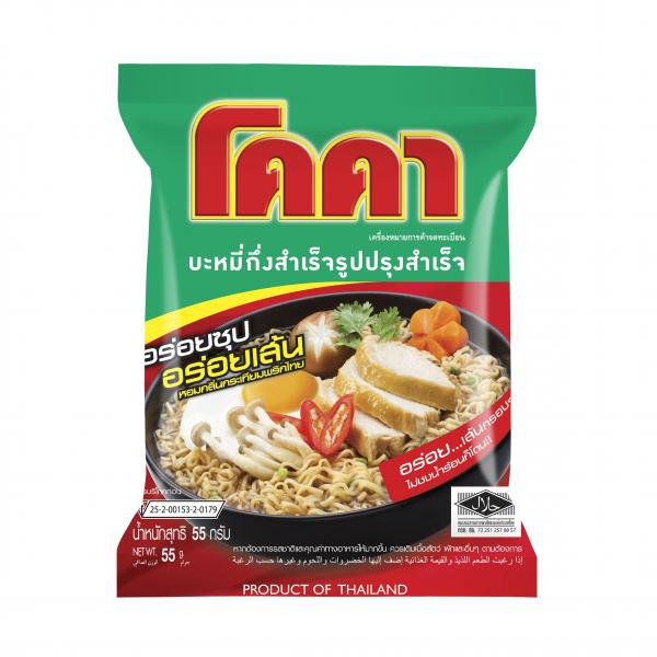 บะหมี่กึ่งสำเร็จรูปรสปรุงสำเร็จ