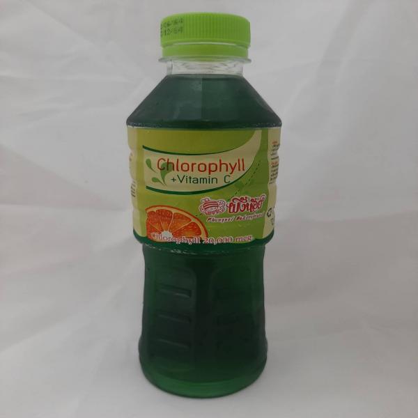 Chlorophyll + Vitamin C