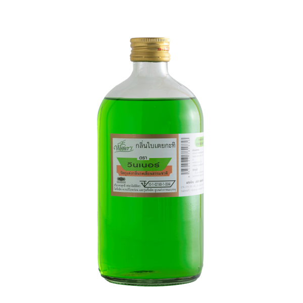 COCONUT MILK PANDAN FLAVOUR (Nature Identical Flavour) (Winner Brand)