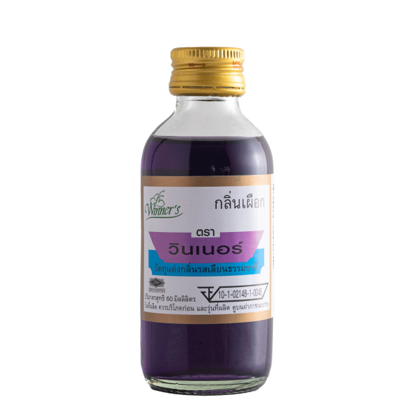 TARO FLAVOUR (Nature Identical Flavour) (Winner Brand)