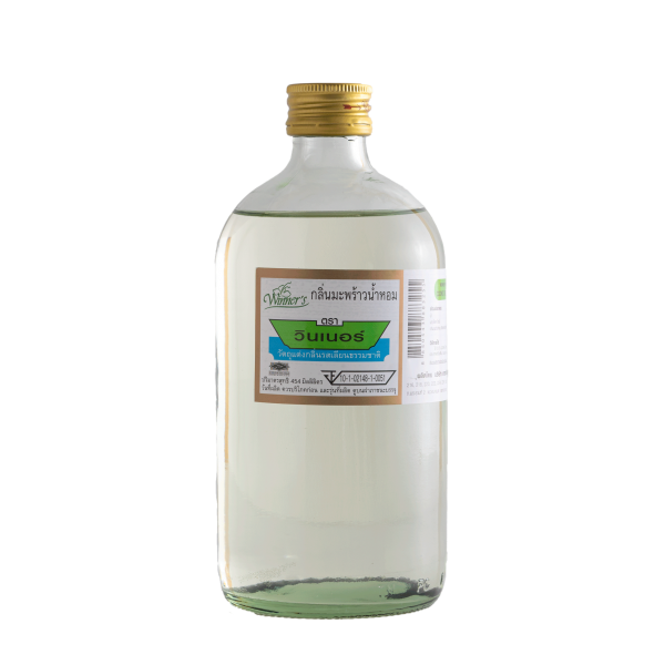 COCONUT JUICE FLAVOUR (Nature Identical Flavour) (Winner Brand)