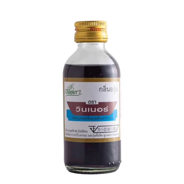 กลิ่นองุ่น (วัตถุแต่งกลิ่นรสสังเคราะห์) (ตราวินเนอร์)