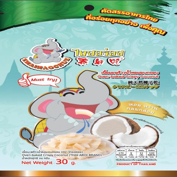 Oven-baked Crispy Coconut