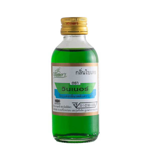 PANDAN FLAVOUR (Artificial Flavour) (Winner Brand)