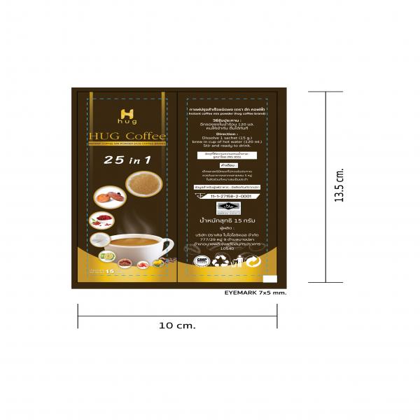 กาแฟปรุงสำเร็จชนิดผง