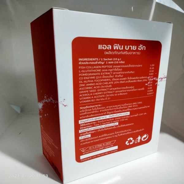 L Fin BY HUG (Dietary Supplement Product)