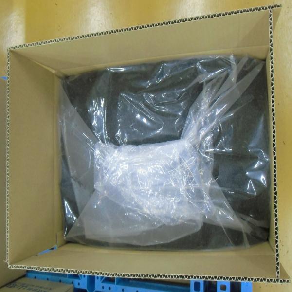 เมะ ฮิจิกิ (สาหร่ายฮิจิกิ) (หมายเลข 1) ญี่ปุ่น