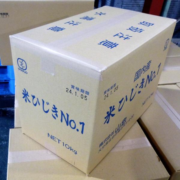 เมะ ฮิจิกิ (สาหร่ายฮิจิกิ) (หมายเลข 1) ญี่ปุ่น