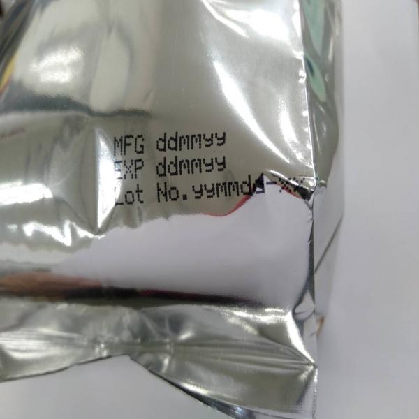 ASSAM CHIANGNAN JASMINE GREEN TEA (SINGHA PARK CHIANG RAI BRAND)