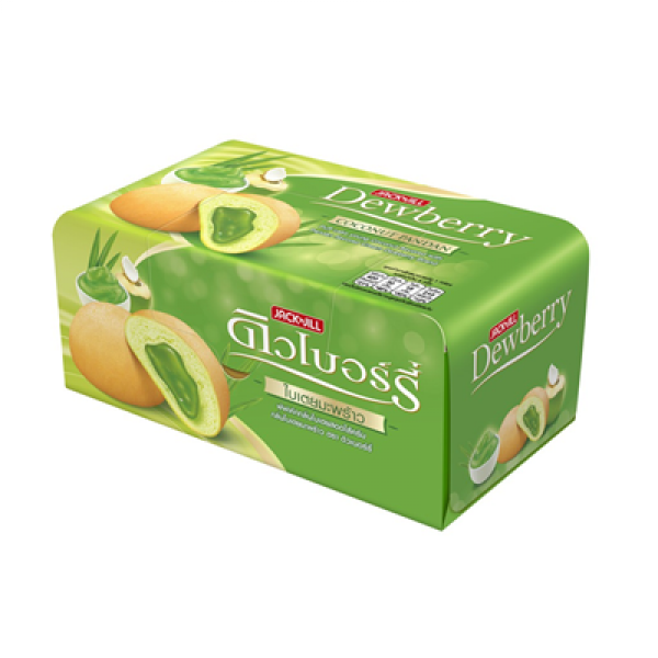 Puff cake pandan flavored with Coconut pandan flavored cream filling