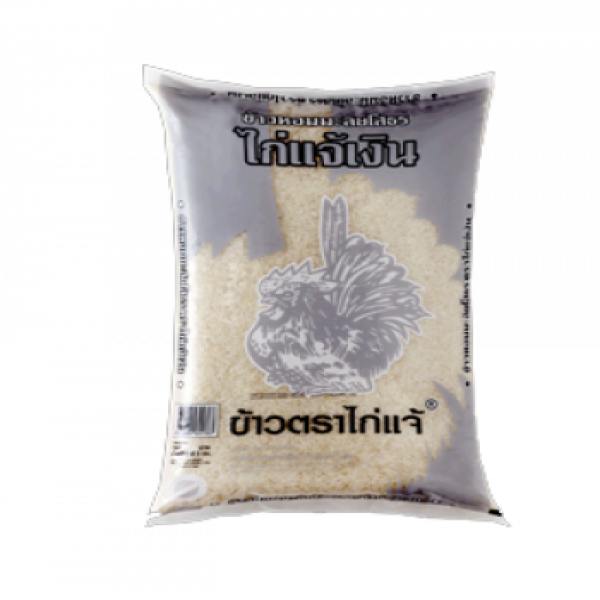 Thai Hom Mali Rice From Yasothorn Province