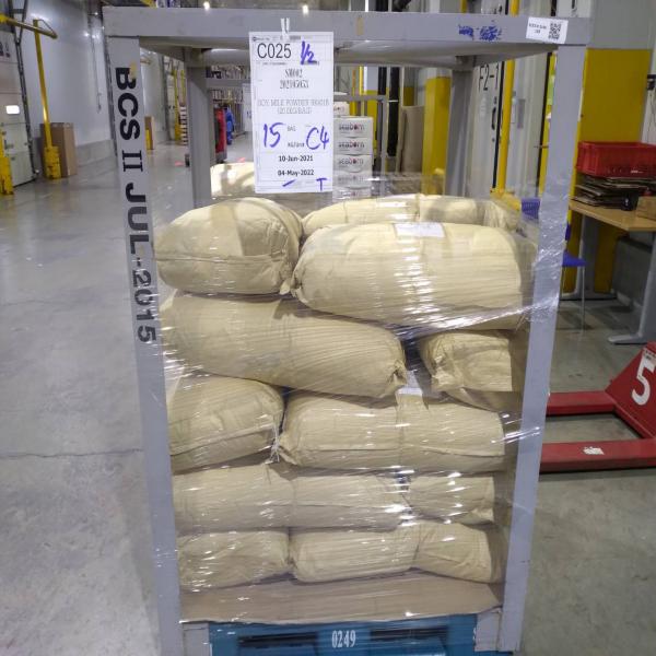 Soymilk Powder RK401B / Heilongjiang Land Reclamation Dragon King Foods Co., Ltd. / China