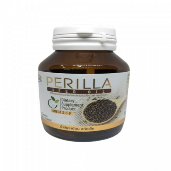 ผลิตภัณฑ์เสริมอาหาร เพอเรลลา ออยด์