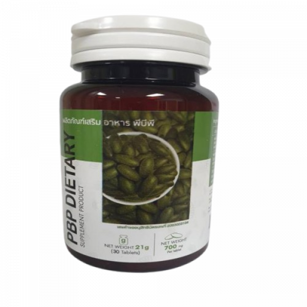 PBP Dietary Supplement Product (Suphap Osod (TM))