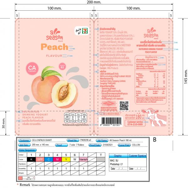 PASTEURISED DRINKING YOGHURT PEACH FLAVOUR