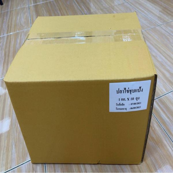 ปลาไข่ชุบเกล็ดขนมปังแช่แข็ง