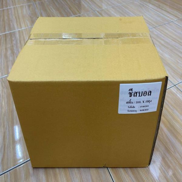 ชีสบอลแช่แข็ง