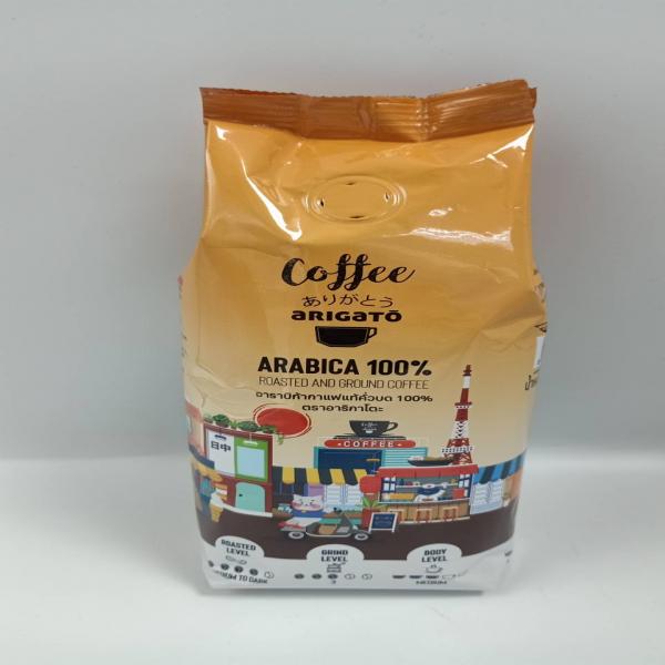 Arabica 100% Roasted and Ground Coffee