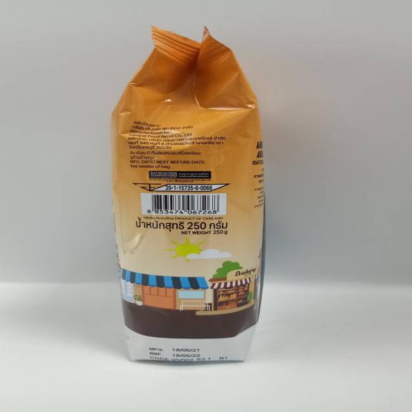 Arabica 100% Roasted and Ground Coffee