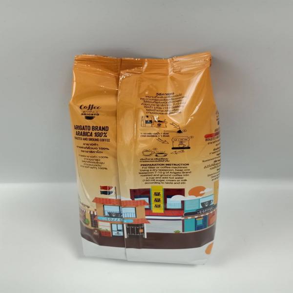 Arabica 100% Roasted and Ground Coffee