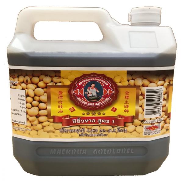 SOYA  SAUCE  FORMULA 1