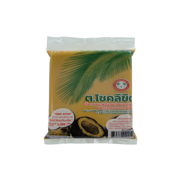 coconut palm sugar T.choklikhit