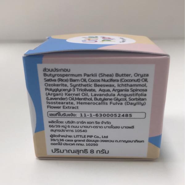 LITTLE PIP BABY BALM