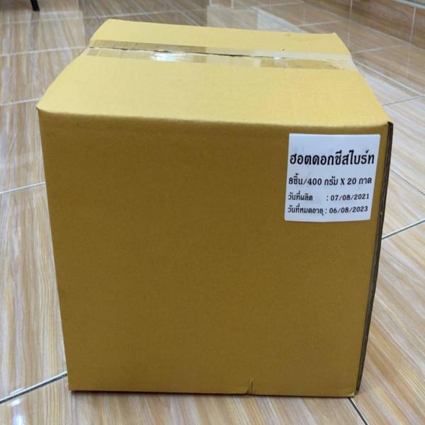 Frozen Hot Dog Cheese Bright