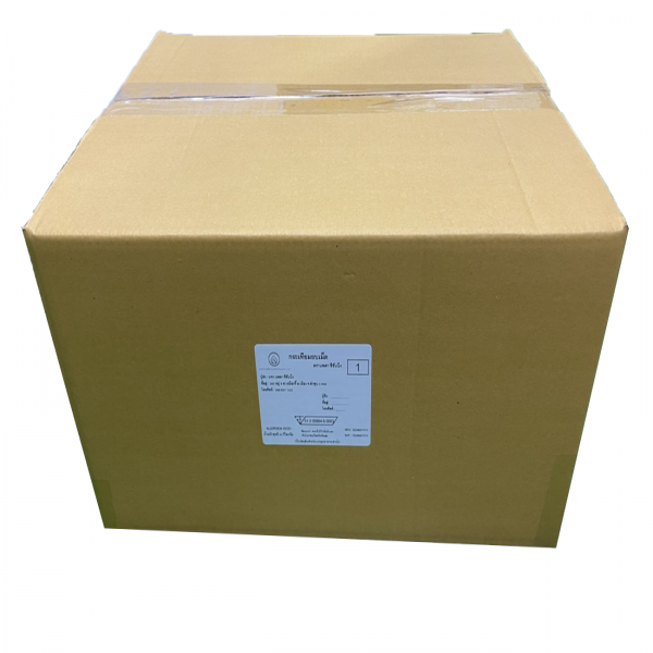 กระเทียมอบเม็ด