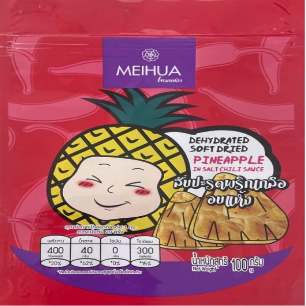 Dehydrated Soft Dried pineapplein salt chili sauce