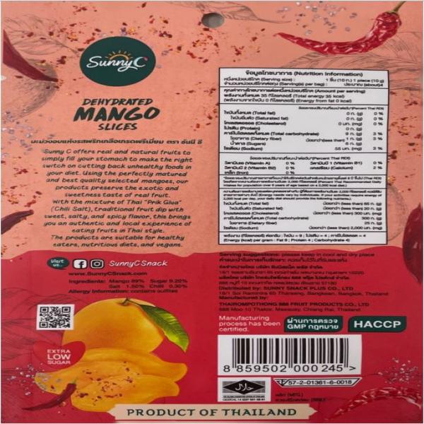 DEHYDRATED MANGO SLICES With Salt and Chili