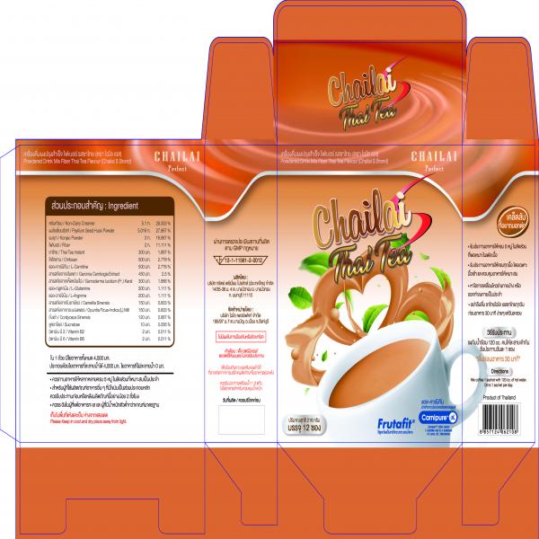 เครื่องดื่มผงปรุงสำเร็จ ไฟเบอร์ รสชาไทย