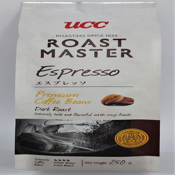 กาแฟคั่วชนิดเมล็ด เอสเพรสโซ่