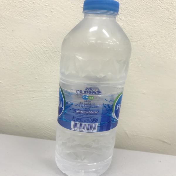 น้ำดื่ม