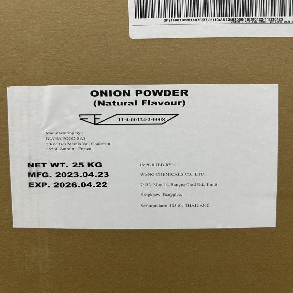 Onion Juice Powder SD01040001 / France