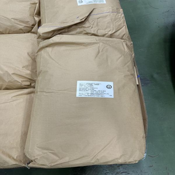 Chilli Powder (Spice) / Australia