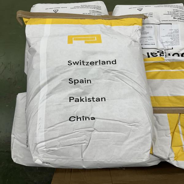 Polygum 14/1-300 (LBG) / Spain